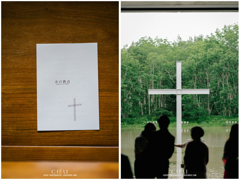 Chapel on the water at Hoshino Resorts - Japan Wedding