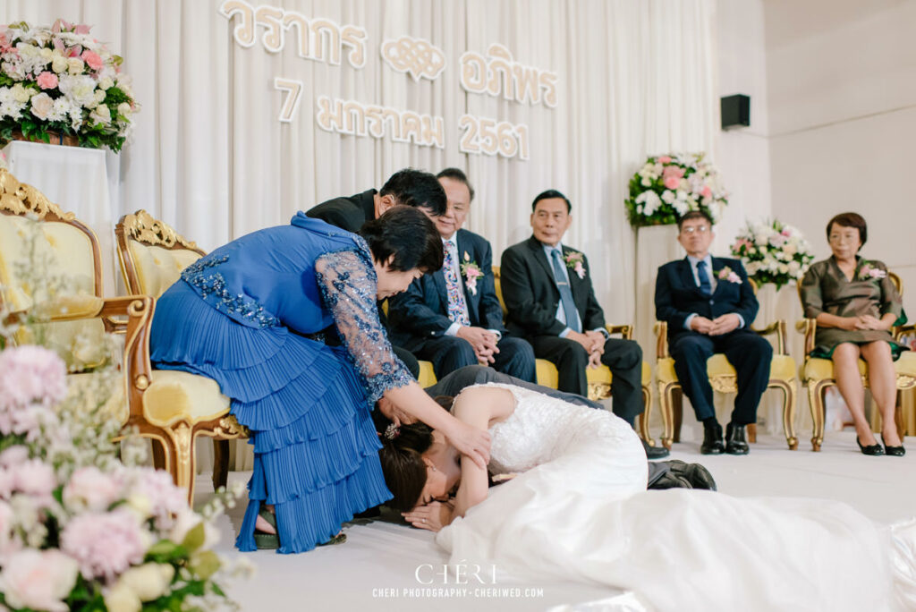 Royal Princess Hotel Larn Luang Bangkok Wedding Ceremony