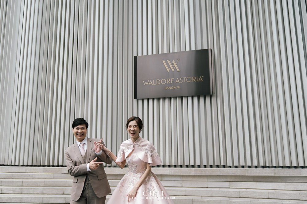 Waldorf Astoria Bangkok Wedding